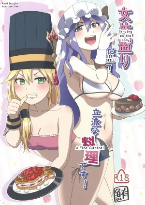 Even Body Platters Are Fine Cuisine!