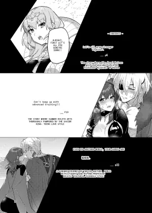 Even in Another World, Your Hands Are Warm