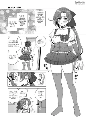 The Manga Where Fleet Girl Akigumo-san Cosplays