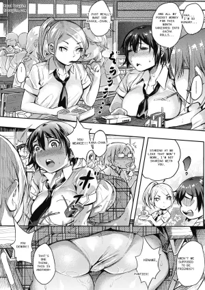 A Gyaru's Promiscuous Daily Diary