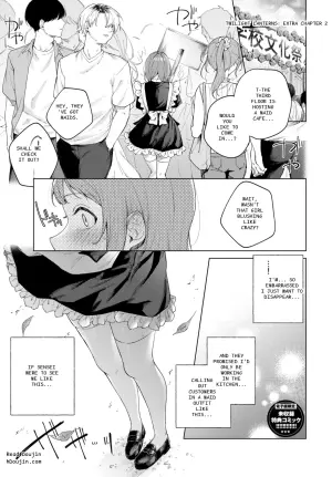 That Kiss Tastes of Dependency: Maid Cafe Extra