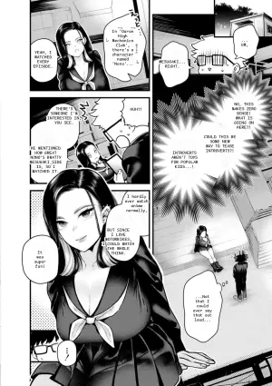 Sweet and Dangerous Nectar: Mesugaki Training