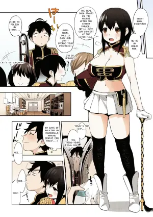 Muramata-san's Secret