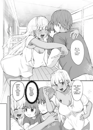 Countryside Romance: Hooking Up with a Tanned Gyaru High School Girl