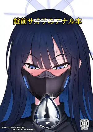 Jomae Saori's Anal Book