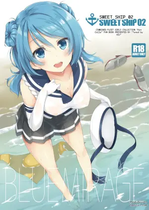 Sweet Ship 02: Blue Mirage