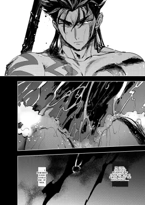 Sum of Memories I (Fate/Grand Order)