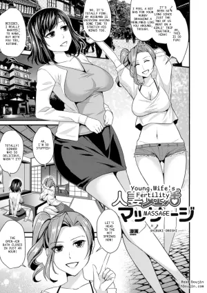 Fertility Massage for the Young Wife