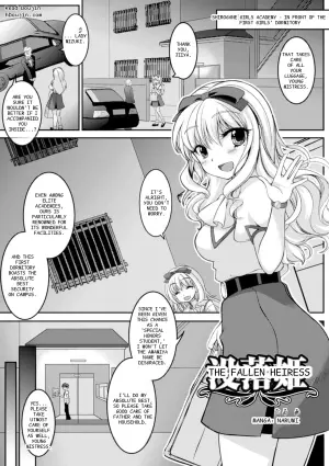 The Fallen Heiress: Captive at Shirogane Academy