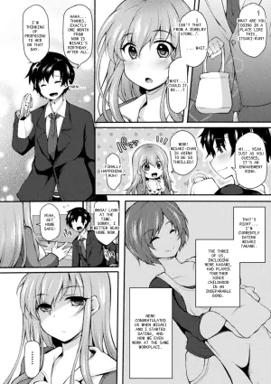 NTRiage: I Was Supposed to Pledge My Love