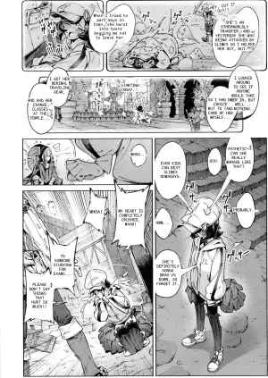 Yarikomi Saga ~Another World Chronicles~