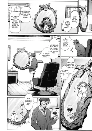 Yarikomi Saga: Another World Life ~The Fairy's Secret~