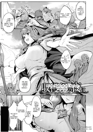Yarikomi Saga: Otherworldly Life Chronicles