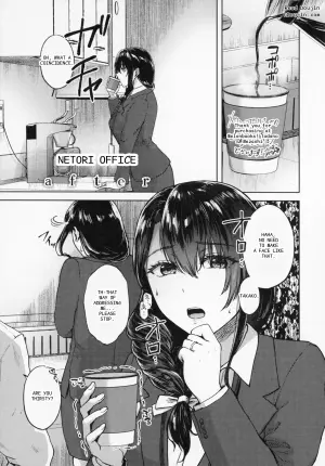 Even in Denial, Female Nature Yields - Netori Office After