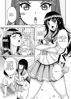 Is It True That There's an Adult Parlor with School Idols? 13: If You Look at Anyone Else, That's a 'Bu-bu-'! Edition