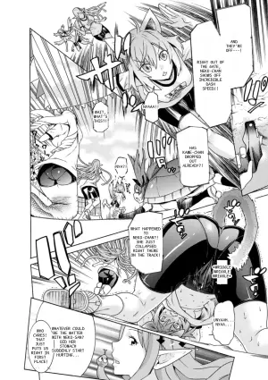 Welcome to Monster Musume Academy Vol. 2 - Ecchi Traps of the Sports Festival