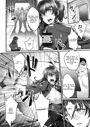 2D Comic Magazine: Pleasure Labyrinth Dungeon Echoing Female Cries Vol. 2
