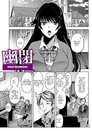 Bizarre Tales of Cruel Maidens