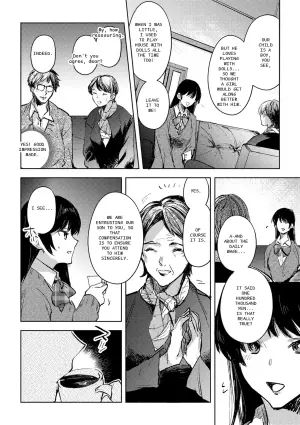 Bizarre Tales of Cruel Maidens