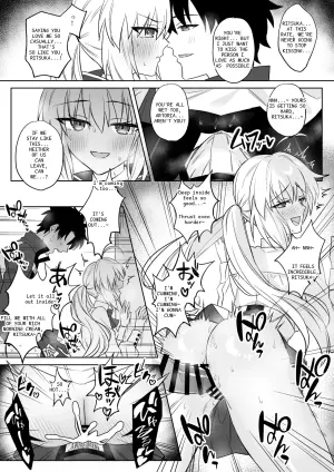 Gudao and Castoria Can't Stop Making Passionate Love Until the Very Last Minute