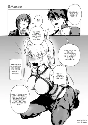 Sweet and Steamy Threesome with Senpai and the True Ancestor