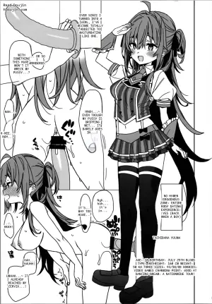 My Masturbation Life After Gender Bending 2