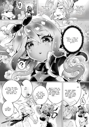 The Holy Knight Girl's First Time: A Melting Night of Pleasure with a Slime Maid