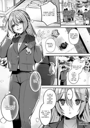 You Said You'd Marry Me, Right? - 8