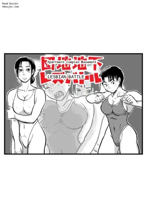 Apartment Complex Basement: Lesbian Battle
