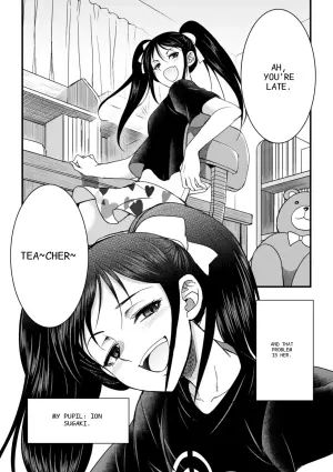 Sword, Magic and Futanari Ecchi: The Tutor Complex