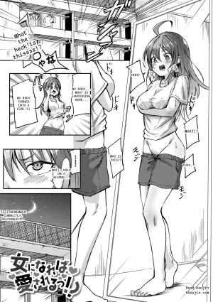 Becoming a Girl Means Being Loved! ~A New Life as a Sweet Maiden~