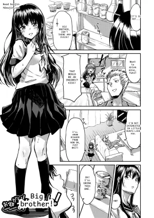 Accidental Tonic: Sibling Mishap - Chapter 7