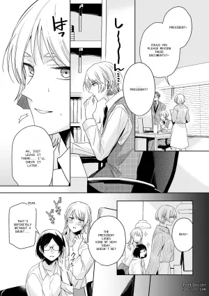 President Iori's Master