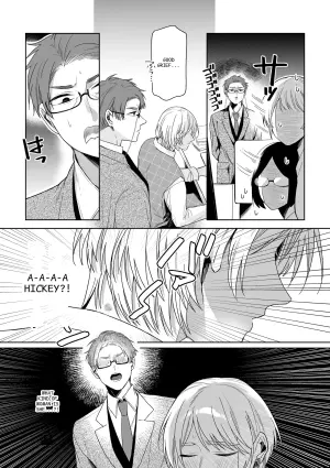President Iori's Master