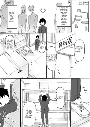 Sweet Intimate Closeness with the Tall Volleyball Club Otokonoko Senpai