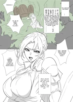 Princess Knight vs. Goblins