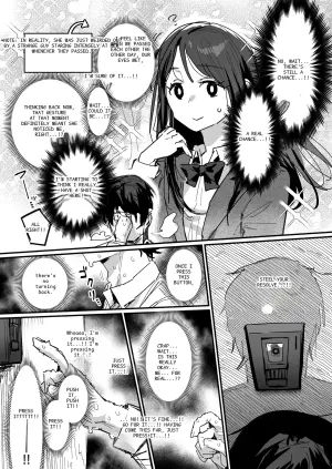 The Girl I Wanted to Confess To... and Her Mother (Tentative)