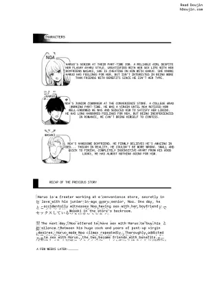 The Story of Having Wild Sex with My Busty Gyaru Coworker Who Has a Boyfriend 2