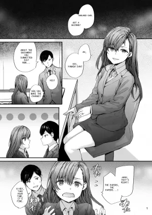 Temp Worker Nakano-san Was an AV Actress: What If Help Never Came?