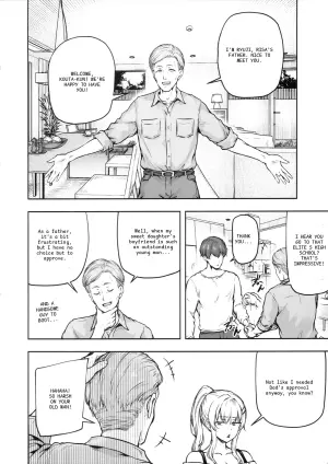Mom's Obsession with Her Daughter's Boyfriend 3: Seducing Mom Behind Dad's Back