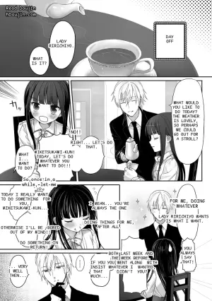 Miketsukami-kun Holds Back Even Less Than Usual on His Day Off