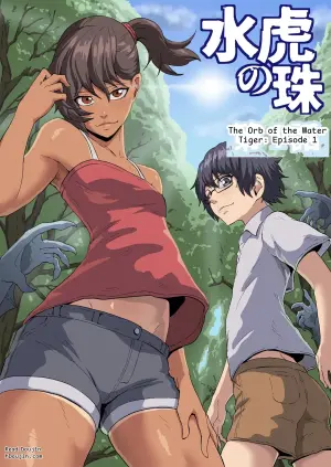 The Orb of the Water Tiger: Episode 1
