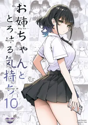 Melting Feelings with Big Sis 10