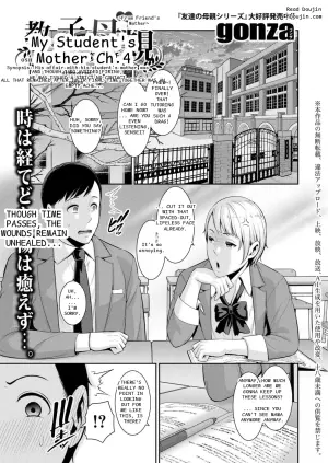 My Student's Mother: From Friend's Mother Ch.4