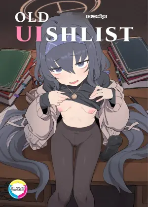 [Ballistic onahole (Б)] Koshokan Wishlist | Old Library UIshlist