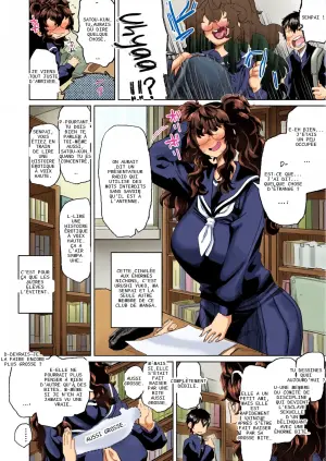 [Dekosuke 18gou] KIMI no HITOMI ni KOISHITENAI | I'M NOT IN LOVE WITH YOUR EYES (COMIC Aoha 2021 Fuyu)