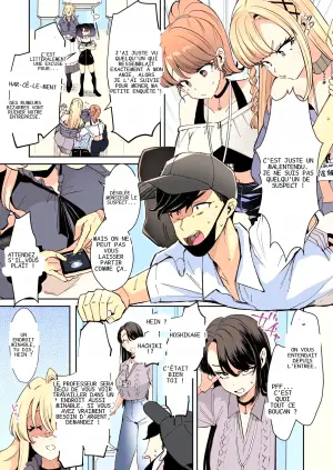 [Kamiya Zuzu] Rental? Kanojo #8 | Rental? Girlfriend #8