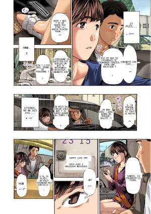 [Asagi Ryu] It's Strictly Physical, Right? (Toshishita-kun wa Hajimete yo 3)