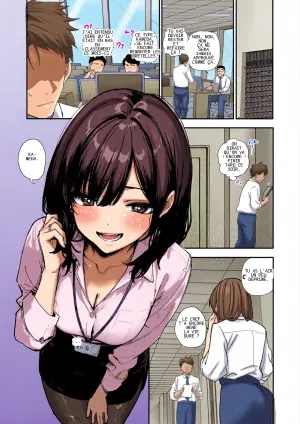 [Orayakan] Uwakishou na Kaisha no Elite Douki o Ore no Onna ni Suru Hanashi | The Story of How I Made my Flirty Coworker my Woman [English] {WitzMacher}