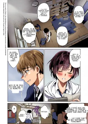 [Hinazuka Ryo] Loss Time Virgin + Lost Virgin Time (Nureru, Oboreru, Sore wa Koi.)
